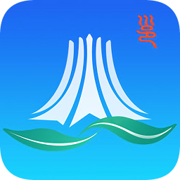 爱南宁手机app v3.3.4.2 官方安卓版