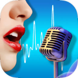 voicechanger变声神器 v1.8.5 安卓汉化版