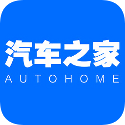 汽车之家app最新版 v10.19.8 安卓版