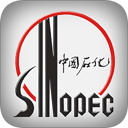 中国石化手机客户端 v2.05 安卓版