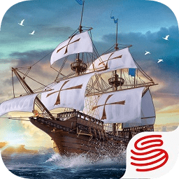 大航海之路手游最新版本 v2.1.3 安卓版