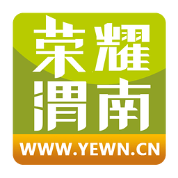 荣耀渭南网手机app v7.9.12 官方安卓版