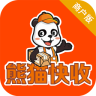 熊猫快收商家端 v5.9.29 安卓最新版