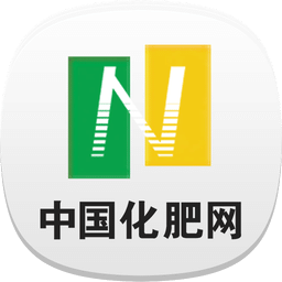 手机中肥网app(中国化肥网) v12.2 安卓版