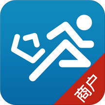 快跑者商户app v 2.9.8 安卓版