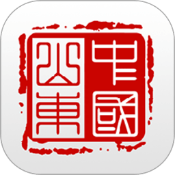 爱山东app客户端(注册实名认证) v2.4.7 官方安卓版