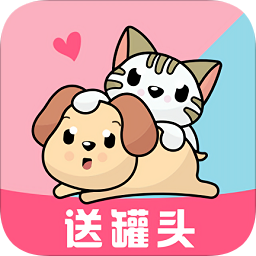 猫语狗语翻译器 v2.0.43 安卓版