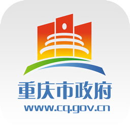 渝快办重庆市网上办事大厅 v3.0.2 官方安卓版