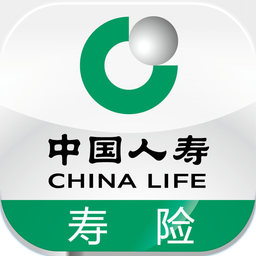 中国人寿寿险app最新版 v3.0.9 官方安卓版