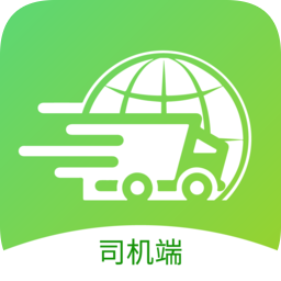 中运卡行司机版app v0.96.10 安卓版