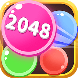 2048球球红包版最新版 v2.1.5 官方安卓版