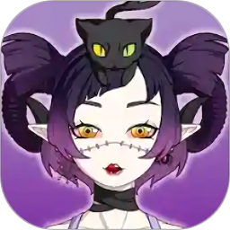 怪物女孩换装游戏 v1.1.4 安卓版