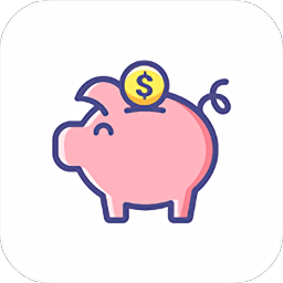 小猪存钱 v3.6.8 安卓版