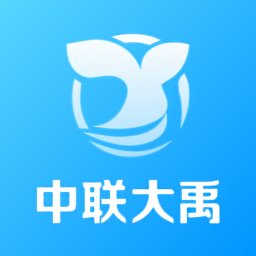 中联大禹官方版 v1.2.5 安卓版