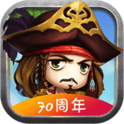 船长历险记游戏 v1.0.4 安卓版