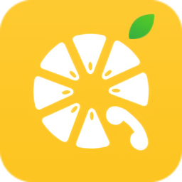 柠檬电话最新版 v1.0.8 安卓版
