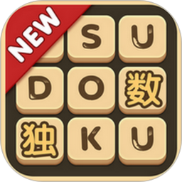 数独游戏免费最新手机版(sudoku crossword puzzle) v1.82 安卓版