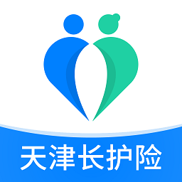 天津长护险服务中心 v1.0.9 安卓版
