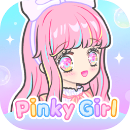 pinky girl官方版 v1.0.4 安卓版
