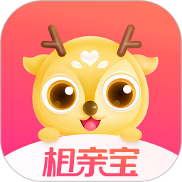 相亲宝app最新版 v1.7.4 安卓版