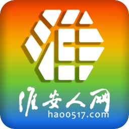 江苏淮安人网手机版 v5.4.6 安卓版