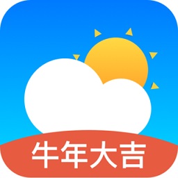 最新卫星云图天气预报app v2.0.5 安卓版