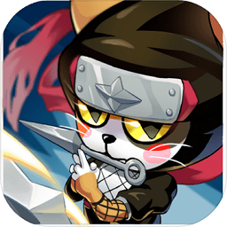 猫影忍者html5游戏 v1.0.0 安卓版