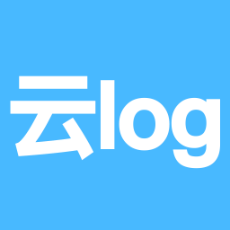 云log官方版(分享社交) v1.0 安卓版