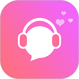 声控语音交友app v4.9.3 安卓版