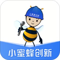 小蜜蜂服务官方正版 v2.0.1 安卓版