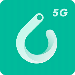 5G流量管家官方正版 v1.0.4 安卓版