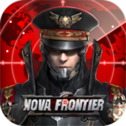 重返文明国际服(nova frontier) v1.0.5 安卓版