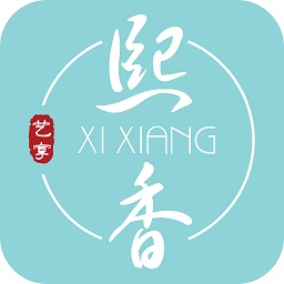 熙香点餐app安卓(熙香企业订餐平台) v1.1.6.3 手机版