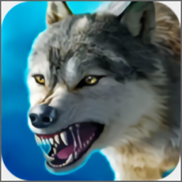 狼模拟求生游戏 v1.0 安卓版