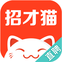招才猫直聘最新版 v6.8.10 安卓版
