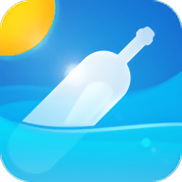 有朋漂流瓶ios版 v3.13.1 iPhone版