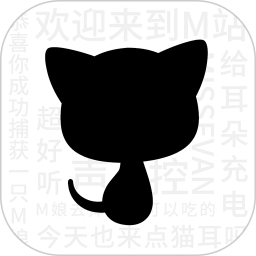 猫耳fm ios v4.3.3 iPhone版