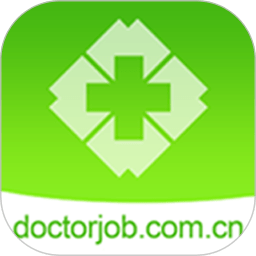 中国医疗人才网iphone版 v6.9.10 苹果手机版