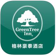 格林豪泰酒店app v5.29.3 官方安卓版