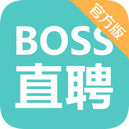 boss直聘苹果手机版 v8.170 iphone版