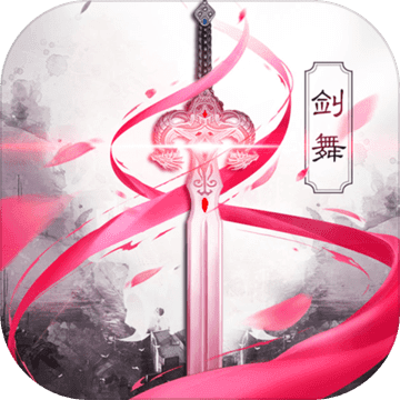 剑舞苍穹苹果版 v1.0 iphone手机版