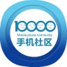 10000社区客户端iphone版 v8.0.00 官方 ios版