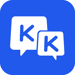 kk键盘输入法手机版(聊天神器) v1.8.7.8780 安卓最新版