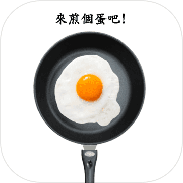 煎颗蛋吧iphone版 v1.0.1 苹果版