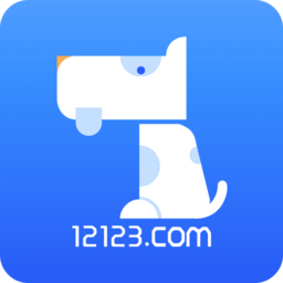 12123查违章最新版(交通违章查询app) v3.8.3 官方安卓版