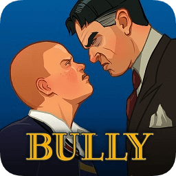 恶霸鲁尼手机汉化版(bully游戏) v1.0.0.18 安卓版
