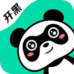 熊猫开黑(游戏语音软件) v1.4.9 安卓版