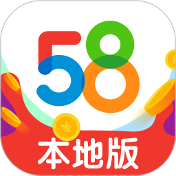 58本地版相亲app v9.22.2 安卓版