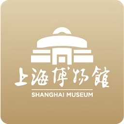 上海博物馆官方app v2.9 安卓版