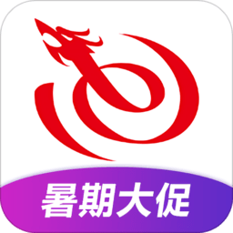 艺龙旅行网iPhone版 v9.77.0 苹果官方版